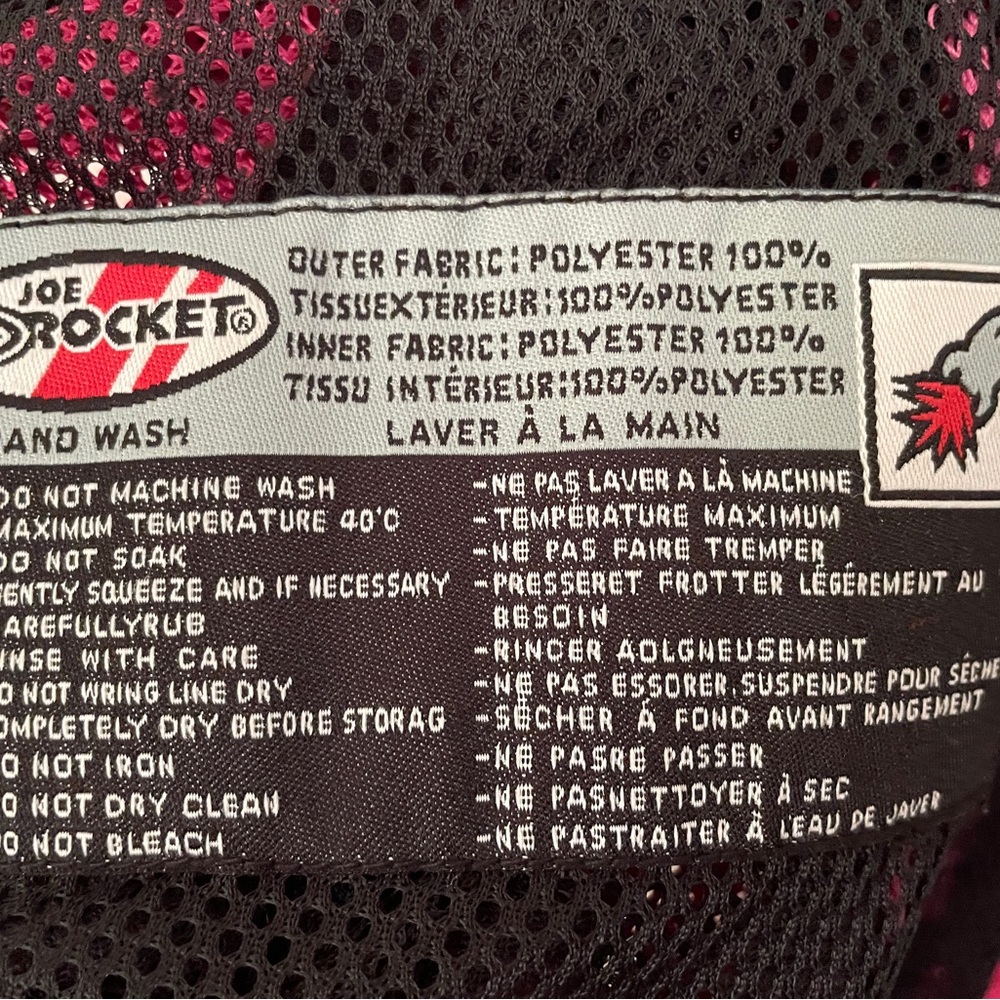 Motorcycle Jacket - Picture 5 of 10